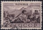 Obrázek k výrobku 48088 - 1933, SSSR, 0431, Národy SSSR: Krymští Tataři ⊙