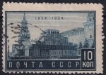 Obrázek k výrobku 48091 - 1934, SSSR, 0468, 10. výročí úmrtí Vladimíra Iljiče Lenina (I) ⊙