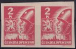Obrázek k výrobku 48124 - 1945, ČSR II, 0353ST, Výplatní známka: Košické vydání - Symbol spojenectví ČSR-SSSR ✶✶ ⊟ o L