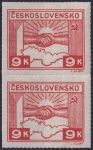 Obrázek k výrobku 48125 - 1945, ČSR II, 0353ST, Výplatní známka: Košické vydání - Symbol spojenectví ČSR-SSSR ✶✶ ⊟ o L