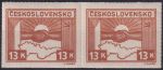 Obrázek k výrobku 48126 - 1945, ČSR II, 0353ST, Výplatní známka: Košické vydání - Symbol spojenectví ČSR-SSSR ✶✶ ⊟ o L