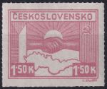 Obrázek k výrobku 48132 - 1945, ČSR II, 0359a, Výplatní známka: Košické vydání - Symbol spojenectví ČSR-SSSR ✶✶