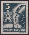 Obrázek k výrobku 48134 - 1945, ČSR II, 0353DV, Výplatní známka: Košické vydání - Symbol spojenectví ČSR-SSSR ✶