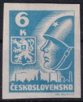 Obrázek k výrobku 48135 - 1945, ČSR II, 0353a, Výplatní známka: Košické vydání - Symbol spojenectví ČSR-SSSR ✶