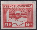 Obrázek k výrobku 48139 - 1945, ČSR II, 0353DV, Výplatní známka: Košické vydání - Symbol spojenectví ČSR-SSSR ✶