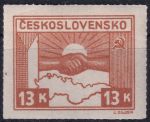 Obrázek k výrobku 48141 - 1945, ČSR II, 0357DV, Výplatní známka: Košické vydání - Symbol spojenectví ČSR-SSSR ✶