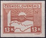 Obrázek k výrobku 48143 - 1945, ČSR II, 0358DV, Výplatní známka: Košické vydání - Symbol spojenectví ČSR-SSSR ✶