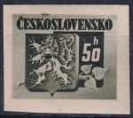 Obrázek k výrobku 48146 - 1945, ČSR II, 0359DV, Výplatní známka: Košické vydání - Symbol spojenectví ČSR-SSSR ✶✶