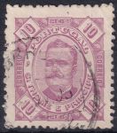 Obrázek k výrobku 48237 - 1885, Svatý Tomáš a Princův ostrov, 0012A, Výplatní známka: Koruna ⊙