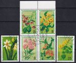 Obrázek k výrobku 48251 - 1977, Svatý Tomáš a Princův ostrov, 0483, 100 let světové poštovní unie (UPU) ✶✶ ⊞