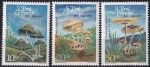 Obrázek k výrobku 48280 - 1982, Svatý Tomáš a Princův ostrov, 0762A/0763S, mezinárodní výstava poštovních známek PHILEXFRANCE´82, Paříž ✶✶