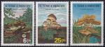 Obrázek k výrobku 48281 - 1984, Svatý Tomáš a Princův ostrov, 0937/0939, Houby ✶✶