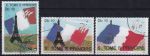 Obrázek k výrobku 48293 - 1988, Svatý Tomáš a Princův ostrov, 1072/1074, 125 let Mezinárodního červeného kříže ⊙