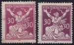 Obrázek k výrobku 48321 - 1920, ČSR I, 0153Ao, Výplatní známka: Osvobozená republika ✶