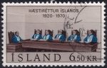 Obrázek k výrobku 48524 - 1970, Island, 0438, 50 let Nejvyššího soudního dvora ✶✶