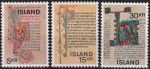 Obrázek k výrobku 48526 - 1969, Island, 0432/0433, 50 let letecké dopravy na Islandu ✶✶