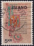 Obrázek k výrobku 48527 - 1970, Island, 0438, 50 let Nejvyššího soudního dvora ⊙