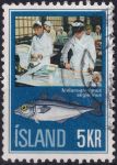 Obrázek k výrobku 48547 - 1971, Island, 0453, Zahájení služby poštovních šeků na Islandu ⊙