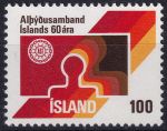 Obrázek k výrobku 48615 - 1976, Island, 0518, 100 let islandských známek s hodnotovým údajem v auraru ✶✶