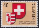 Obrázek k výrobku 48635 - 1978, Švýcarsko, 1141, 23. Kanton Konfederace ⊙
