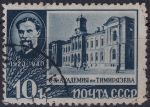 Obrázek k výrobku 48649 - 1940, SSSR, 0749, 20. výročí úmrtí Klimenta Timirjaseva: Zemědělská univerzita Timirjasevova akademie, Moskva ✶