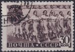 Obrázek k výrobku 48670 - 1940, SSSR, 0756Cs, 2. Všesvazové dny tělesné kultury ⊙