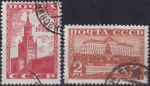 Obrázek k výrobku 48707 - 1941, SSSR, 0804/0805C, 15.výročí vzniku Kyrgyzské ASSR ⊙