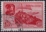 Obrázek k výrobku 48713 - 1941, SSSR, 0814, 25. výročí úmrtí Vasilije Surikova ⊙