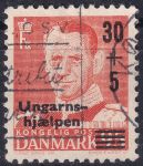 Obrázek k výrobku 48732 - 1957, Dánsko, 0366, Pomoc maďarům Dánským červeným křížem ✶