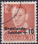 Obrázek k výrobku 48738 - 1957, Dánsko, 0366, Pomoc maďarům Dánským červeným křížem ⊙