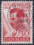Obrázek k výrobku 48751 - 1960, Dánsko, 0383, 400 let majákových světel ⊙