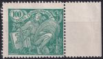 Obrázek k výrobku 48783 - 1920, ČSR I, 0162p, Výplatní známka: Husita (Jan Hus) ✶✶ o D