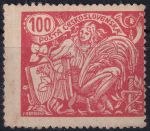 Obrázek k výrobku 48798 - 1923, ČSR I, 0173BIIIVV, Výplatní známka: Hospodářství a věda ✶✶