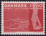 Obrázek k výrobku 48832 - 1963, Dánsko, 0413x, Slavnostní otevření dopravního spojení \"Ptačí letecká linie\" (kratší železniční spojení mezi Německem a Kodaní) ✶✶ 