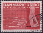 Obrázek k výrobku 48833 - 1963, Dánsko, 0414x, 100. výročí první mezinárodní poštovní konference ⊙ 
