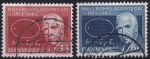 Obrázek k výrobku 48835 - 1963, Dánsko, 0411/0412x, Výplatní známky: Král Frederik IX. ⊙