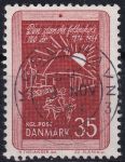 Obrázek k výrobku 48844 - 1963, Dánsko, 0414x, 100. výročí první mezinárodní poštovní konference ⊙ 