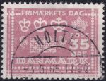 Obrázek k výrobku 48854 - 1964, Dánsko, 0423x, Mezinárodní konference o výzkumu moří ⊙ 