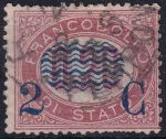 Obrázek k výrobku 48912 - 1867, Itálie, 0026a, Výplatní známka: Král Viktor Emanuel II. ⊙