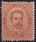 Obrázek k výrobku 48917 - 1879, Itálie, 0038A, Výplatní známka: Král Umberto ⊙