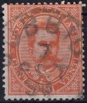 Obrázek k výrobku 48918 - 1879, Itálie, 0038A, Výplatní známka: Král Umberto ⊙