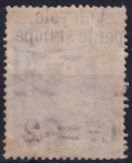 Obrázek k výrobku 48938 - 1890, Itálie, 0062, Novinová známka ✶