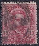 Obrázek k výrobku 48941 - 1896, Itálie, 0067, Výplatní známka: Král Umberto I. ⊙