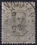 Obrázek k výrobku 48945 - 1893, Itálie, 0069, Výplatní známka: Král Umberto I. ⊙