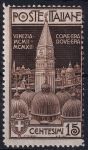 Obrázek k výrobku 49006 - 1912, Itálie, 0105/0106, Slavnostní otevření nové zvonice kostela svatého Marka, Benátky ✶