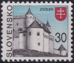 Obrázek k výrobku 49241 - 1993, Slovensko, 0004DV, Výplatní známka: Města - Košice ✶✶ ⊞