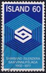Obrázek k výrobku 49301 - 1977, Island, 0525, 75 let Svazu islandských družstev ✶✶