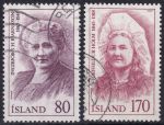 Obrázek k výrobku 49318 - 1979, Island, 0541/0542, Osobnosti (III) ✶✶