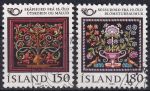 Obrázek k výrobku 49336 - 1980, Island, 0556/0557, NORDEN: Umělecké řemeslo ✶✶