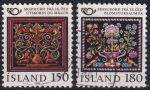 Obrázek k výrobku 49337 - 1980, Island, 0556/0557, NORDEN: Umělecké řemeslo ⊙